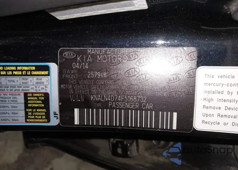 2015 Kia Cadenza Premium из США, поврежденный, VIN KNALN4D74F5168732